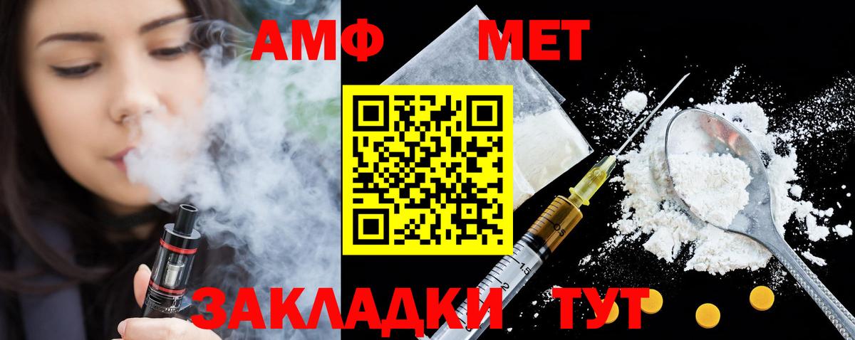 Гашиш  Родники  Гашиш  Лсд 25  Мефедрон кристаллы  Вход с VPN  МЕФ 