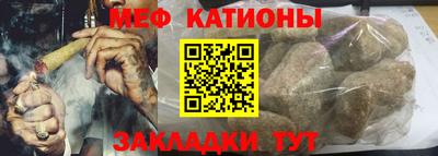 метадон Бугуруслан