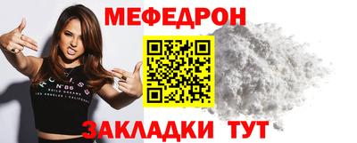 метадон Бугуруслан