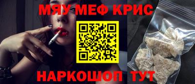 метадон Бугуруслан