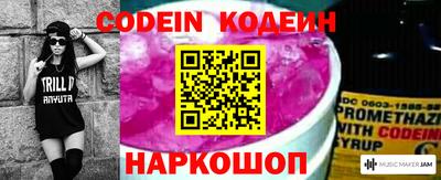 марихуана Бузулук