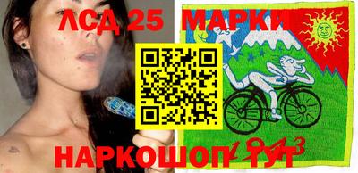 меф Будённовск