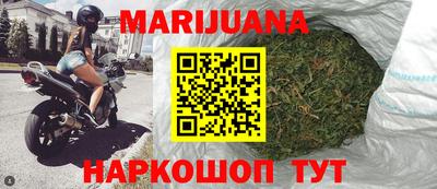 меф Будённовск
