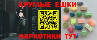 метадон Бугуруслан