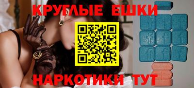 метадон Бугуруслан