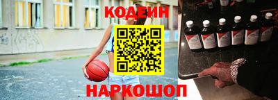 метадон Бугуруслан