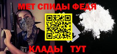 марихуана Бузулук