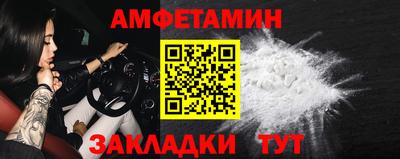 марихуана Бузулук