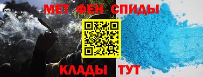 метадон Бугуруслан