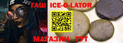 метадон Бугуруслан