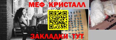 кокс Волжский