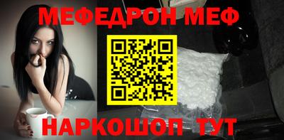 марихуана Бузулук