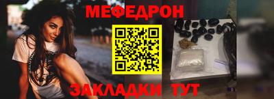 ПСИЛОЦИБИНОВЫЕ ГРИБЫ Волжск